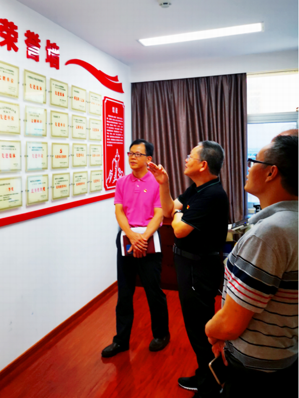 林国闪组长赴省水电设计院省水文中心开展工作调研